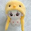 10cm Plush Kigurumi Cap, Cotton Doll Clothes, Chick, Yellow [Used]
