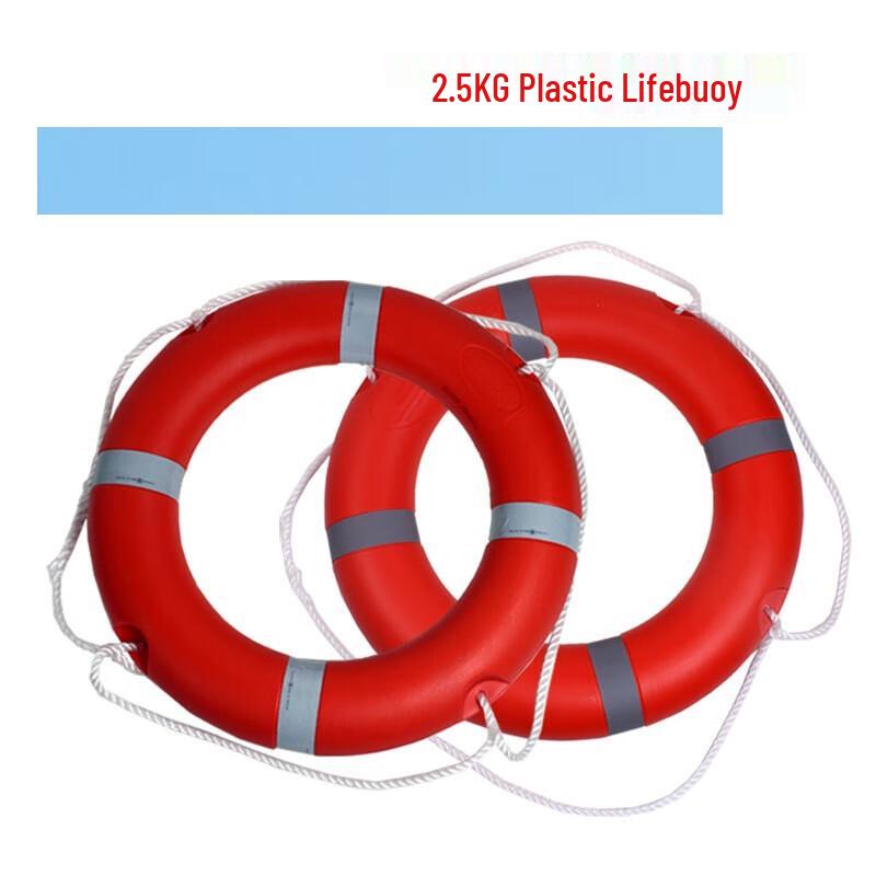 Milin Adult Polyethylene Lifebuoy One Size