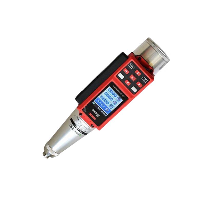 Zhi Bo Lian S260 Digital Rebound Tester