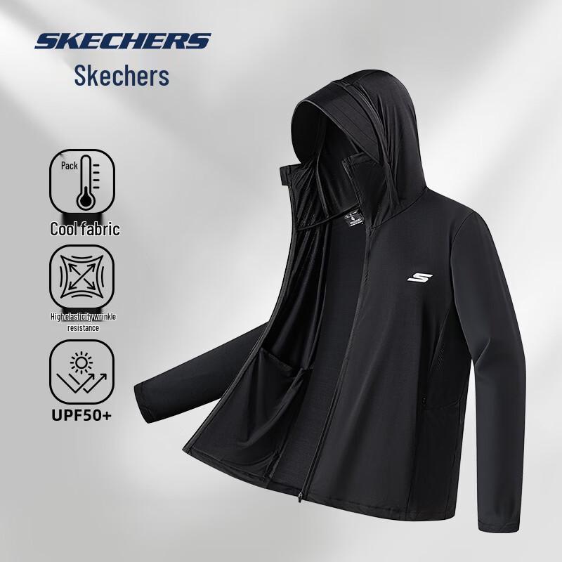 

Дышащая быстросохнущая куртка Skechers для мужчин и женщин с защитой от солнца XL