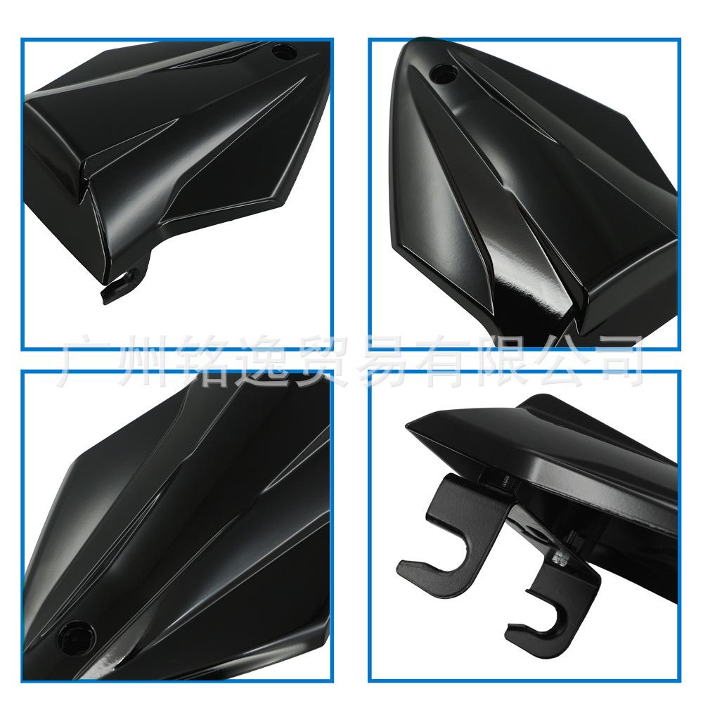 BMW S1000R/S1000RR Rear Hump Tail Cover Seat Cushion Single Seat Cover