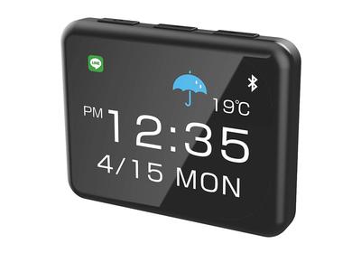 Kashimura "Smart Clock" AK-230: Syncs with Your Smartphone To Display Accurate Time and Alerts You To Incoming Emails, Social Media, and More.