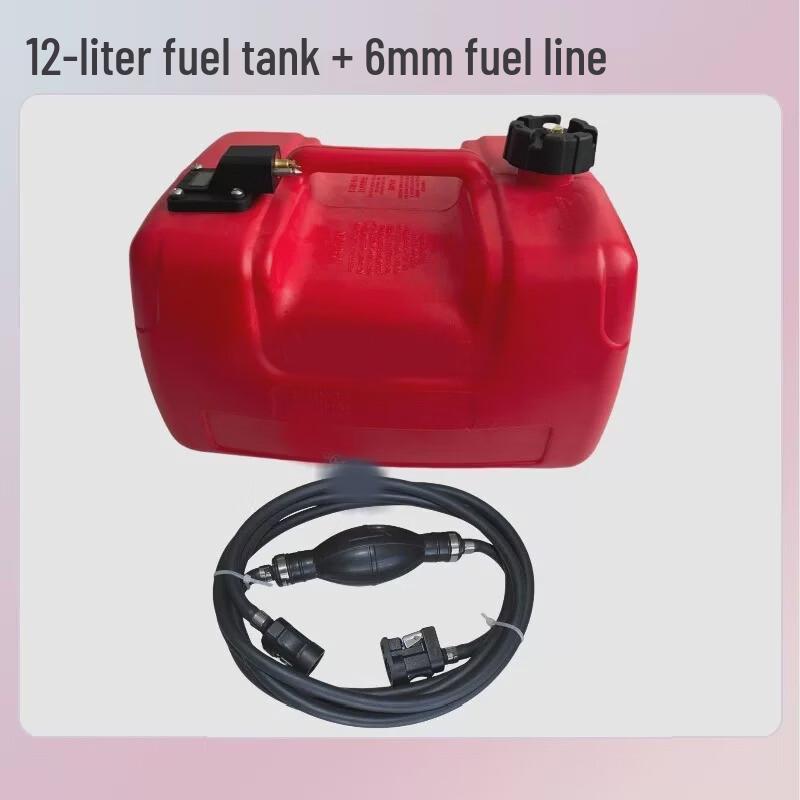 TLXT Outboard Motor Fuel Hose