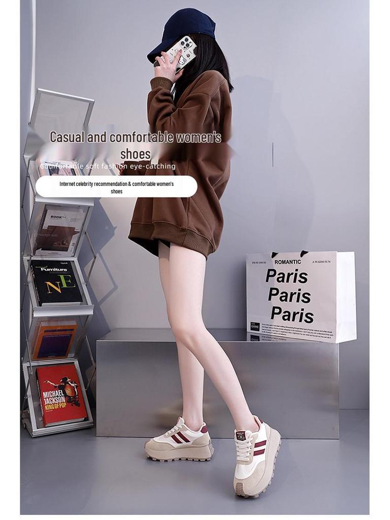 Women's Spring 2025 Thick-Soled White Sports Casual Shoes - HL-871-1, Korean Style Versatile Board Sneakers