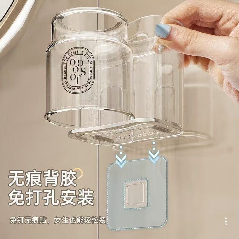Bathroom Rack, Toothbrush Shelf, Non-Punching Mouthwash Cup, Couple Tooth Cup, Toothpaste, Electric Toothbrush, Wall Rack, Simple