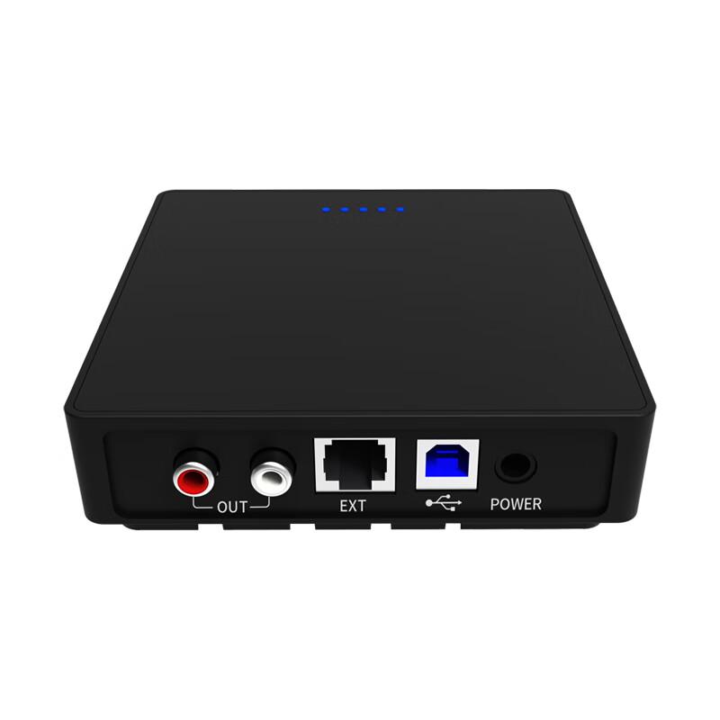 HDCON A500C Digital Array Microphone Hub (CN version)