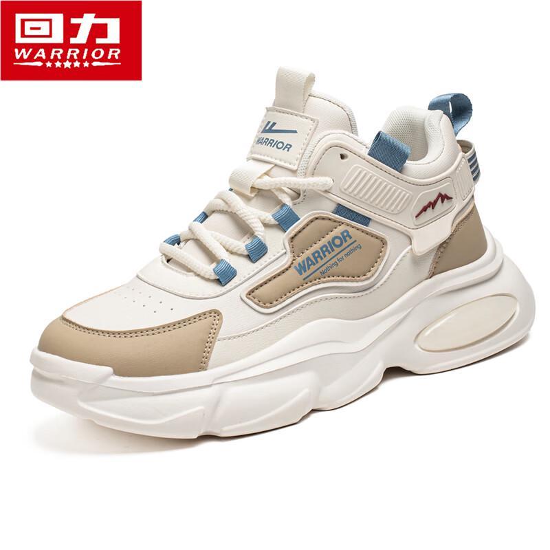 Warrior Men's Lightweight Chunky Sneakers 159C