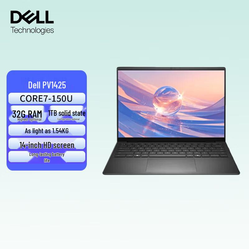 Dell Pro14E PV14250 14-inch Laptop (Core i7-150U, 32GB RAM, 1TB SSD) (CN version) черный