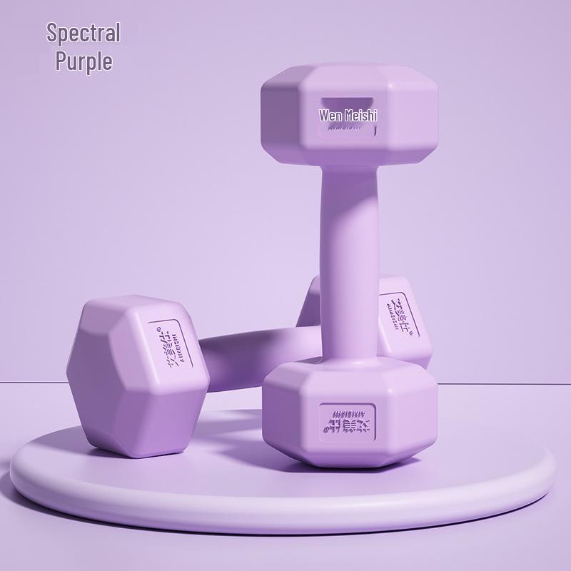 Aimeishi Women's Colored Dumbbells for Home Aerobics and Arm Muscle Training