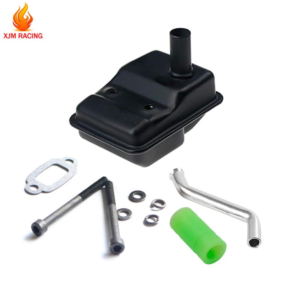 Metal Muffler or Exhaust Pipe Kit for Zenoah CY ROVAN TSRC XJM FLMLF 23CC-36CC Engine for 1/5 HPI ROFUN KM BAJA LT FG RedCat