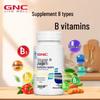GNC B-Complex Vitamins