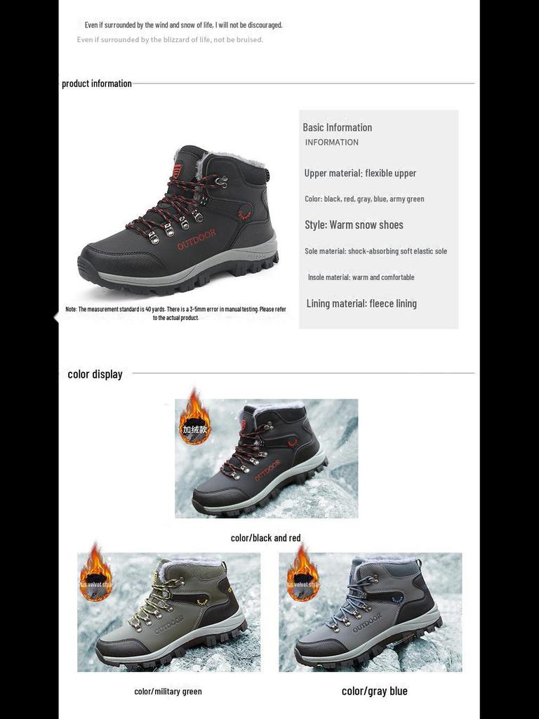 Herren Schneestiefel High Top Plus Samt Dick Warm Baumwollschuhe Größen 45 & 46