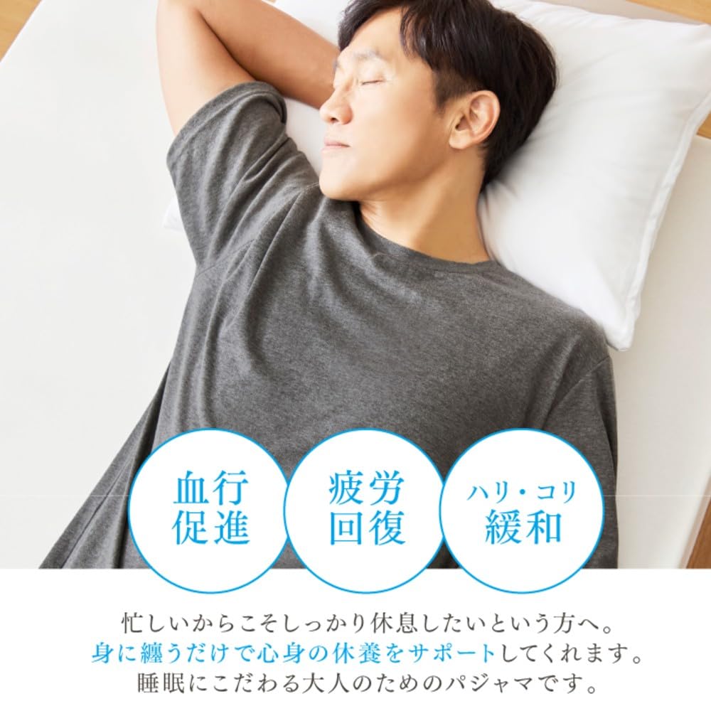 Servan Length Home and Recovery Heather Size LL Men's 3/4 Pants, Gray,