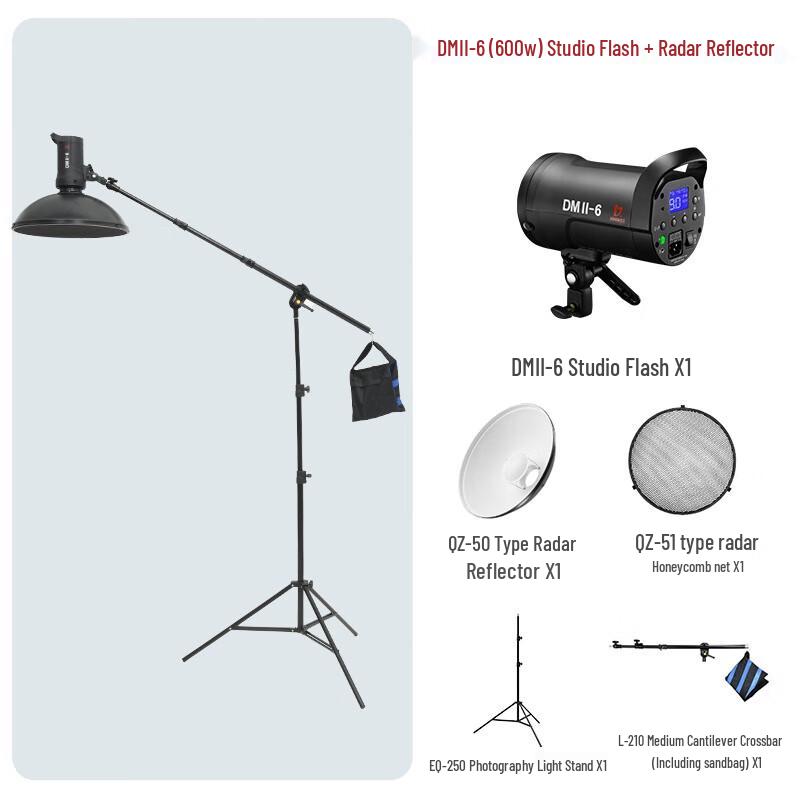 JINBEI DMII-6 Studio Flash Kit