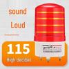 LED-1101J 220V Alarm Strobe Light: High-Decibel Sound & Light Signal, Flashing Rotating Warning Lamp