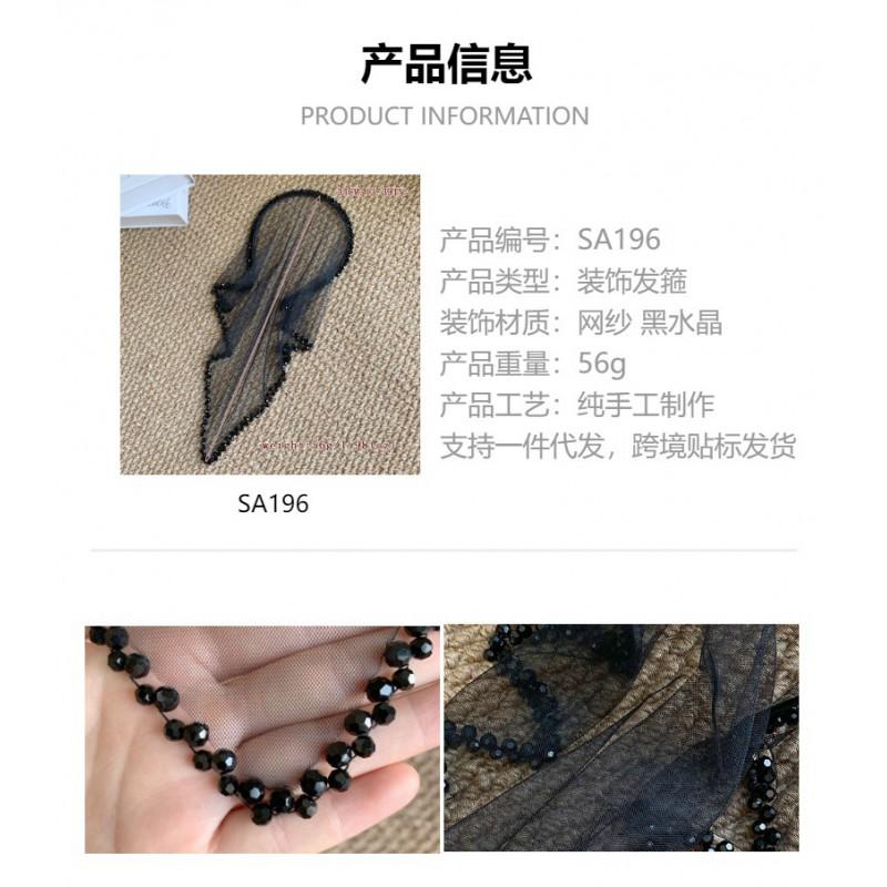 Black Crystal Mesh Headband With Triangle Veil Gothic Hair Accessory Halloween Costume Party