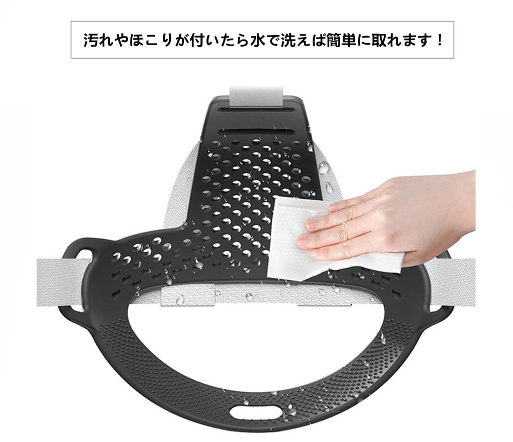 For Meta Quest 3 Headband Strap TPU Rubber Firmly Holds Alleviates the Burden On the Head Sturdy Compatible Accessory [SHEAWA] (Black)