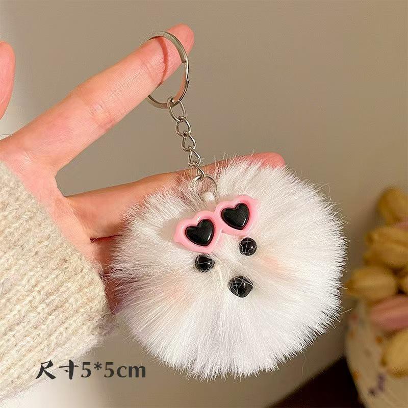 Cute Fur Ball Plush Keychain: Small Doll Pendant for Car, Backpack & More