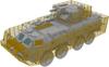 IBG 1/72 Ukrainian Army BTR-4E Wheeled Armored Vehicle with Slat Armor Plastic Model Kit PB72118