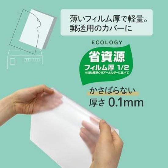 Plus Clear Holder Thin Lightweight Film 100 Sheets Pack A4 88-114