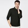 FIRS Wool and Mulberry Silk Long Sleeve Polo Shirt Men's Autumn Business Solid Color Loose Commuter Base Shirt