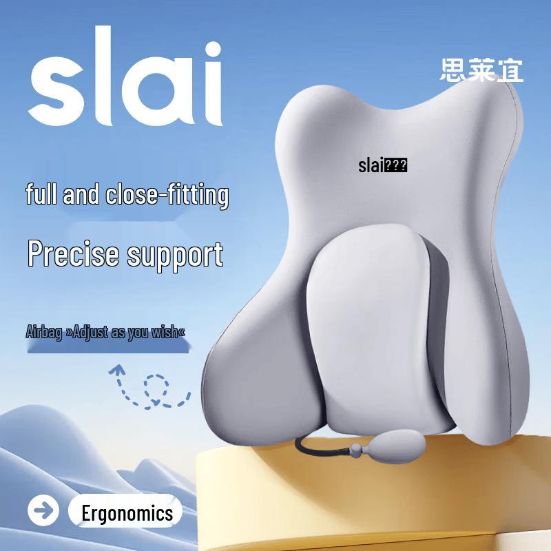 Ergonomic Memory Foam Lumbar Support Cushion