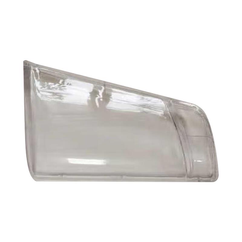 HVJC Howo Z1167 Cab Interior Light Cover