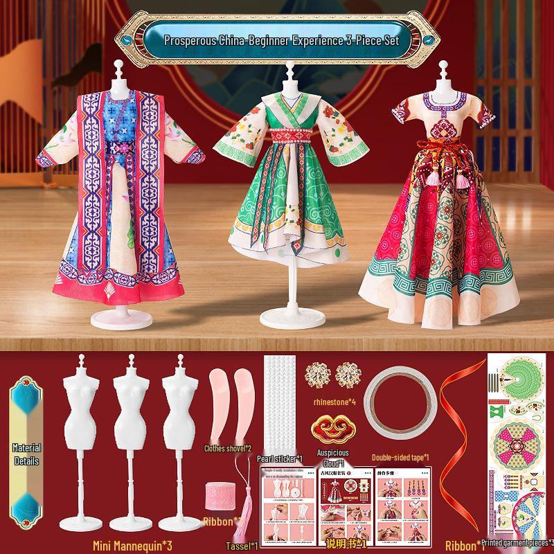 

Кукла Ханьфу для детей своими руками: Модная игрушка в китайском стиле, подарок для девочек 7-10 лет