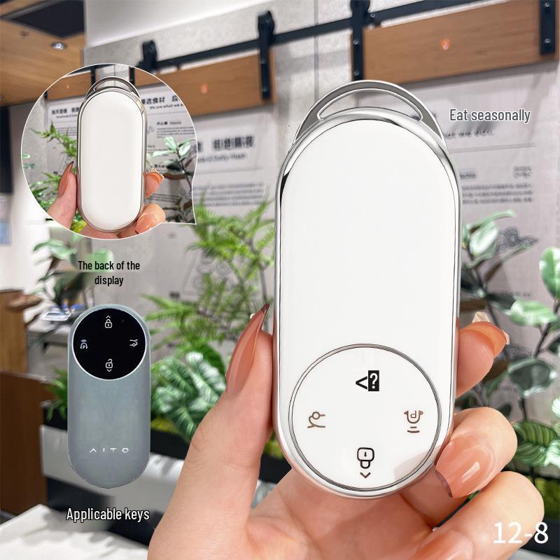 Huawei AITO M9/M5/M7/M8 Key Case & Interior Decoration for Cars - 2025