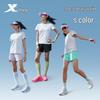 Xtep 2000KM FUN Quick-Dry Multi-Pocket Summer Shorts