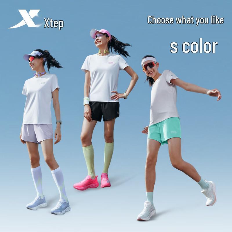 Xtep 2000KM FUN Quick-Dry Multi-Pocket Summer Shorts