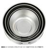 Belmont BM-035 Titanium Cookware (L) Made In Tsubame-Sanjo, Silver
