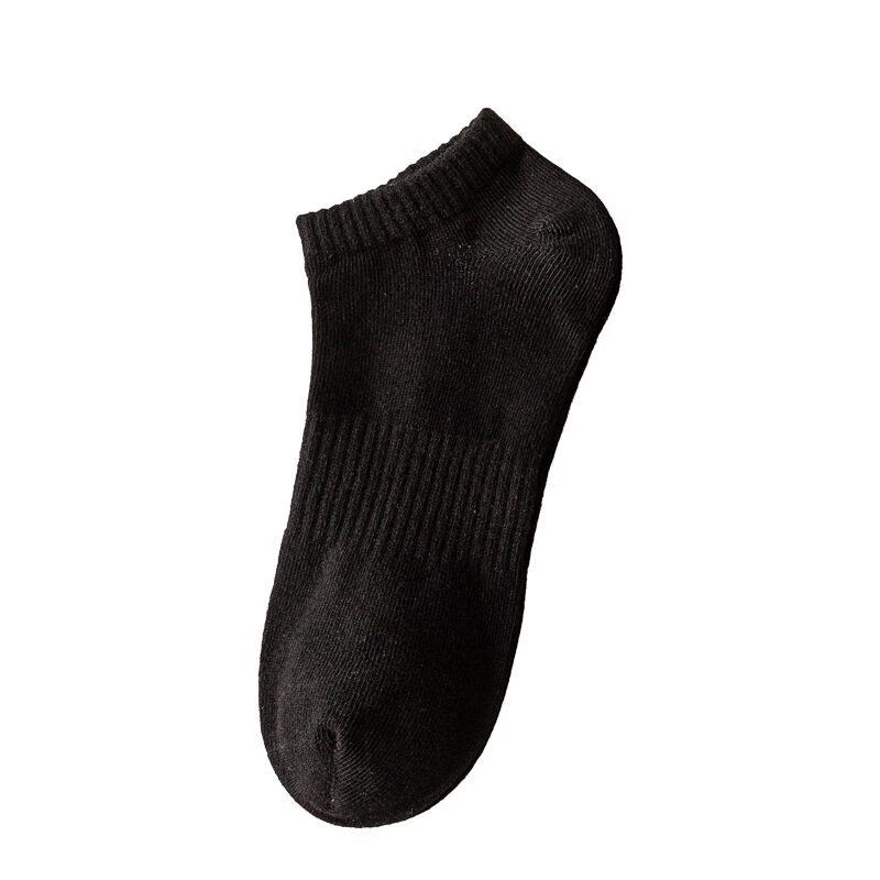 

Ka Shicong Unisex Disposable Odor-Proof Breathable Socks One Size
