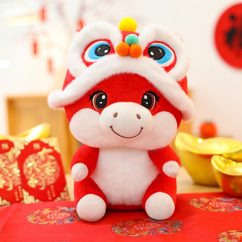 

New Year of the Horse Lion Awakening Horse Mascot Doll Zodiac Horse Doll Plush Toy Ragdoll Annual Meeting Gift 21cm (0.12kg)