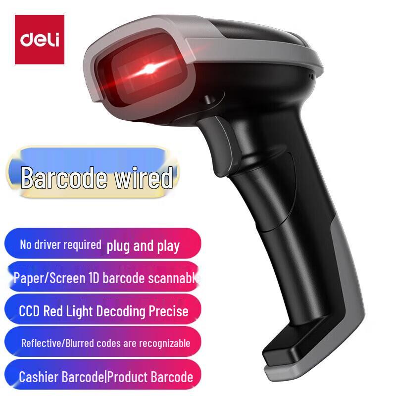 Deli AA186 Wired 1D USB Barcode Scanner