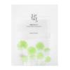 Centella Asiatica Calming Mask Set 10 Sheets (25ml X 10ea) – Soothing & Hydrating Sheet Mask