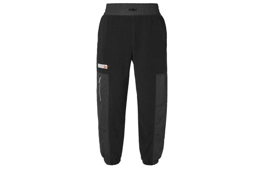 Nike CITY UTILITY Knitted Sweatpants Women's Black FB8682-010