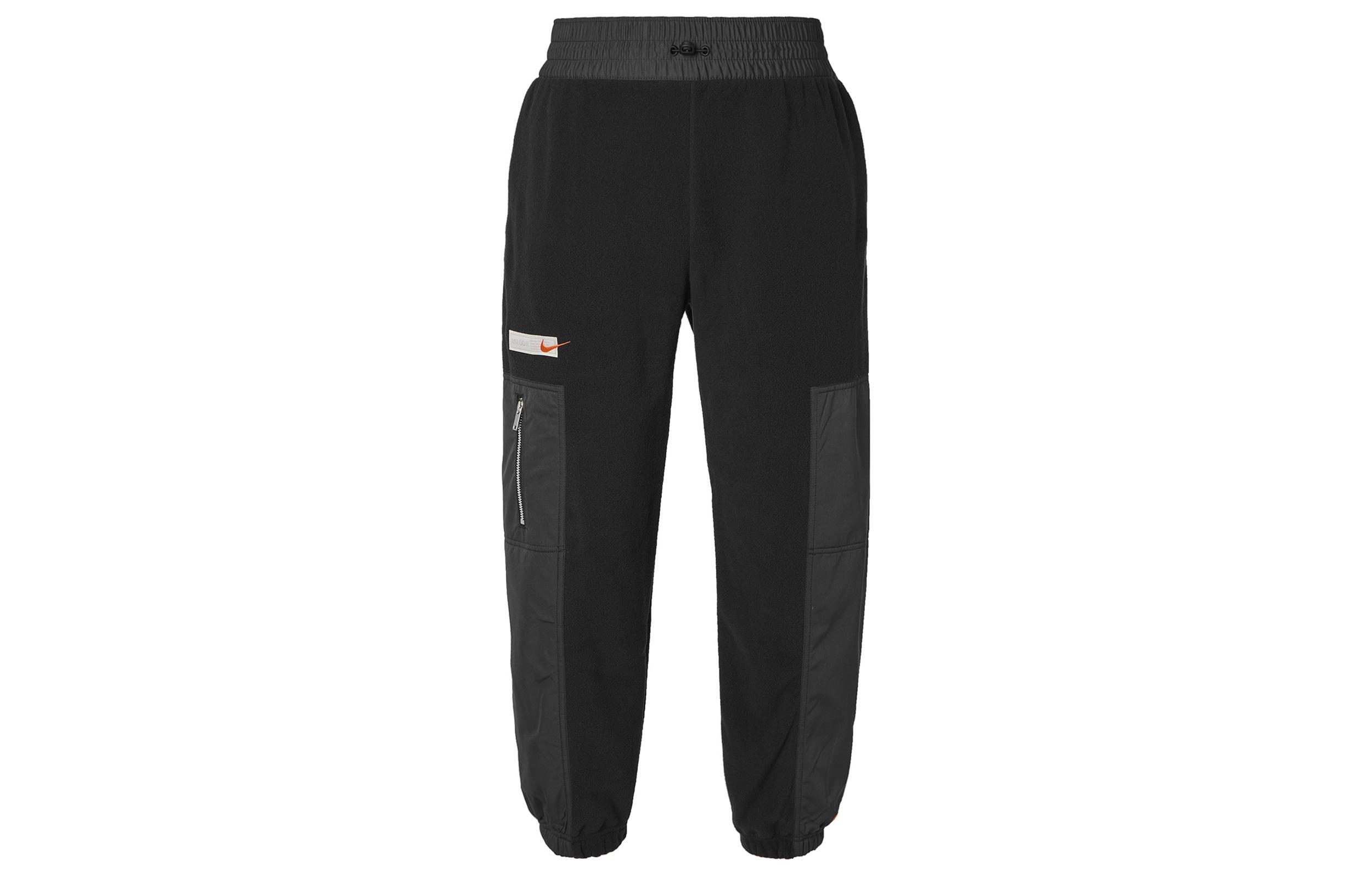 Nike CITY UTILITY Knitted Sweatpants Women s Black FB8682-010 S