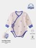 All-Season A-Class Pure Cotton Velcro Footed Romper: Long-Sleeve, Seamless Bodysuit for Infants & Toddlers