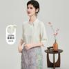 Ouruoxin Chinese Style Guanle Crepe Silk Top Women's 100 Mulberry Silk Short Sleeve Spring/Summer Solid Color Stand Breathable T-shirt