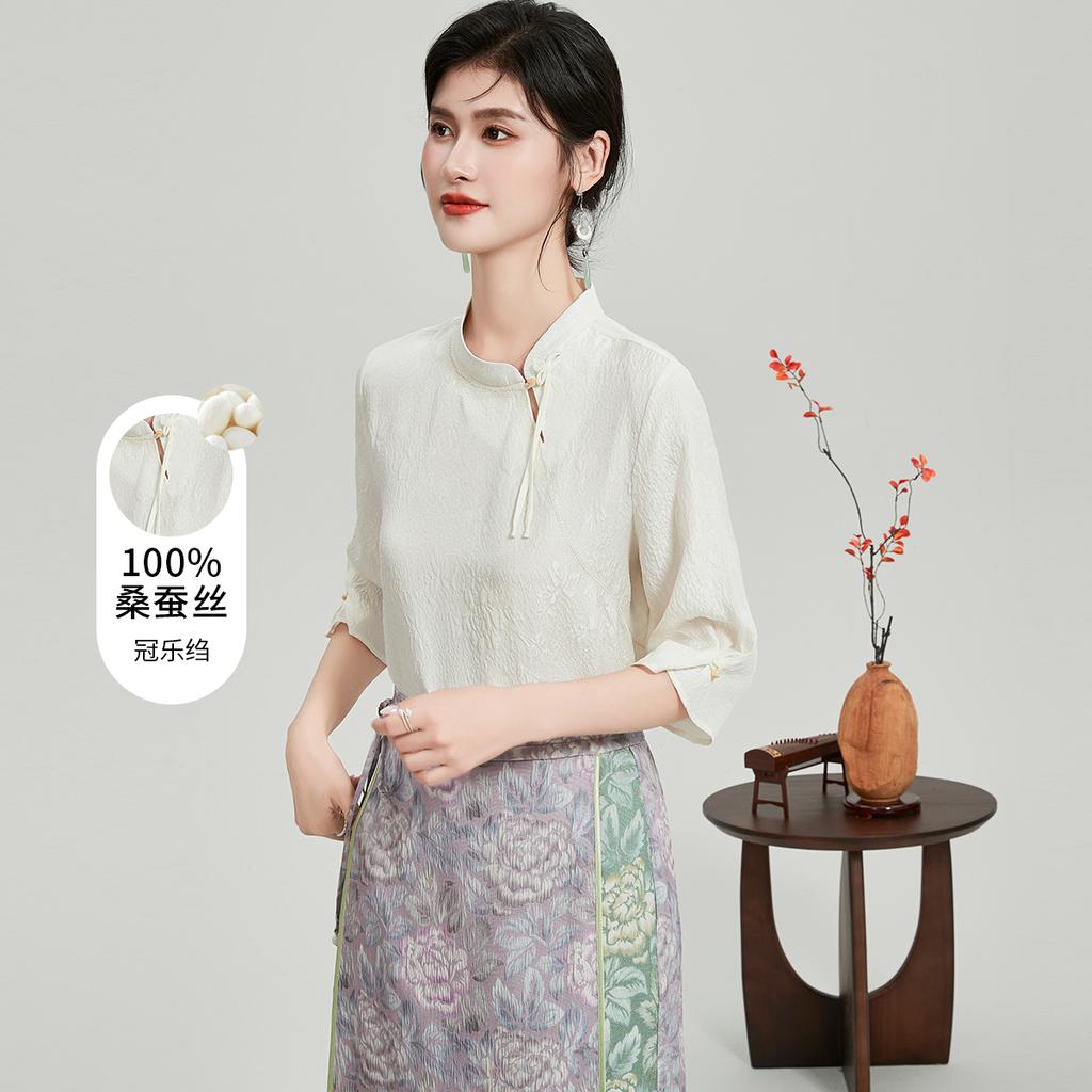 Ouruoxin Chinese Style Guanle Crepe Silk Top Women's 100 Mulberry Silk Short Sleeve Spring/Summer Solid Color Stand Breathable T-shirt