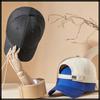 Baseball Short CZ069 [White Fang] Hat, Cap, Plain, Brim, Simple, Stylish, Cool, Men's, Women's, (Black)