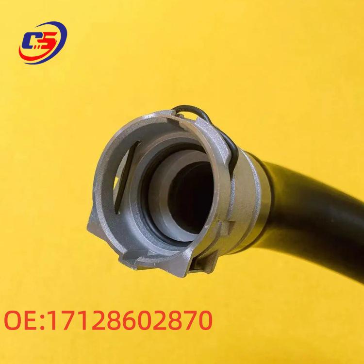 17128602870 Enhanced Aluminum Water Return Hose for BMW G38 G11