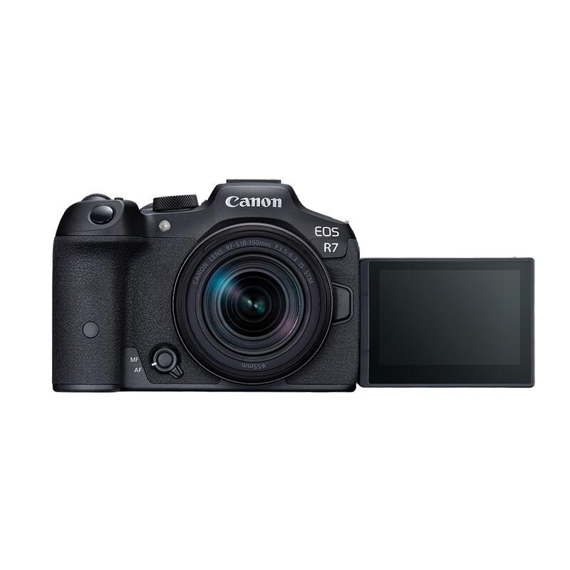 Canon EOS R7 Professional Mirrorless Camera (CN Version)