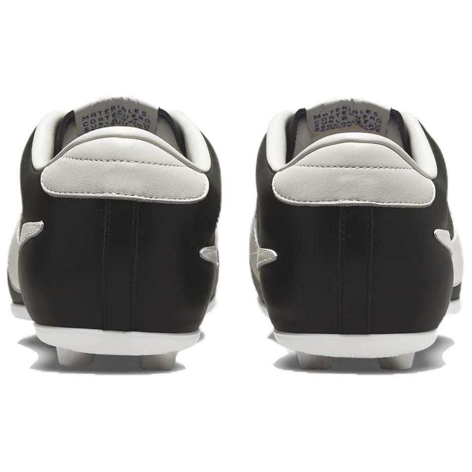 Nike 1971 Schwarz Weiß Herren Sneaker DC9964-010