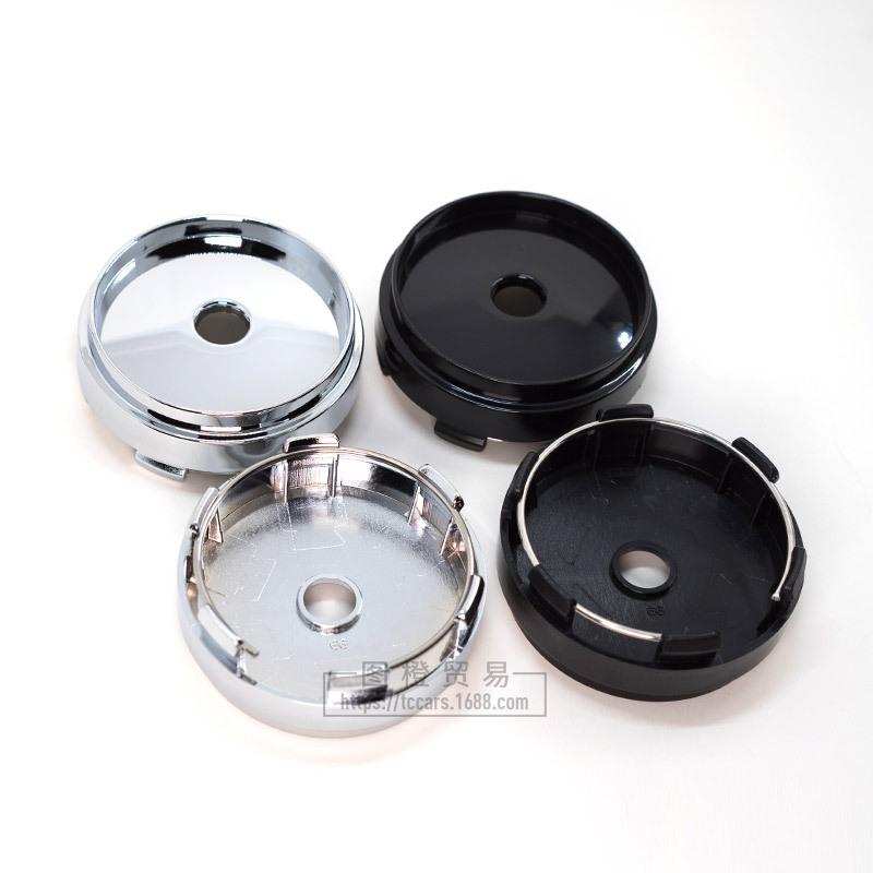 

66MM Car Wheel Hub Center Cap for Modified Wheels серебряный