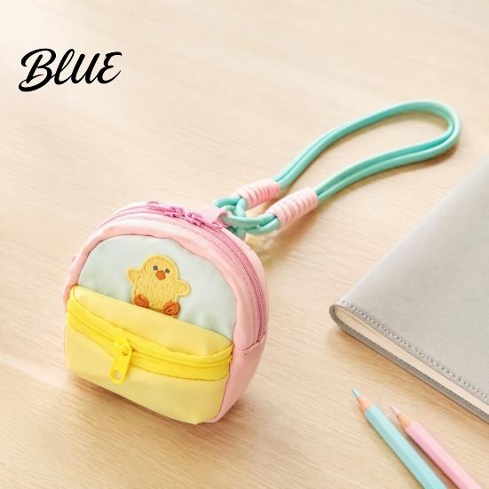 Durable Fabric Coin Purse Small Purse, Macaron Style Mini Backpack Pendant with Lanyard, Lightweight Decorative Embroidery Wallet Pouch Double