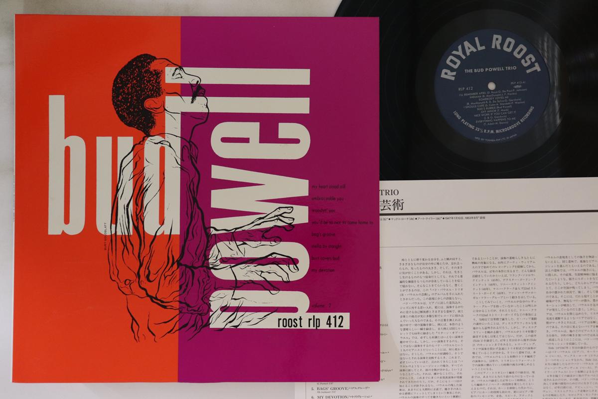 

LP Record BUD POWELL - Bud Powell Trio SGD71,RLP412 ROYAL ROOST 1991 Japan Jazz