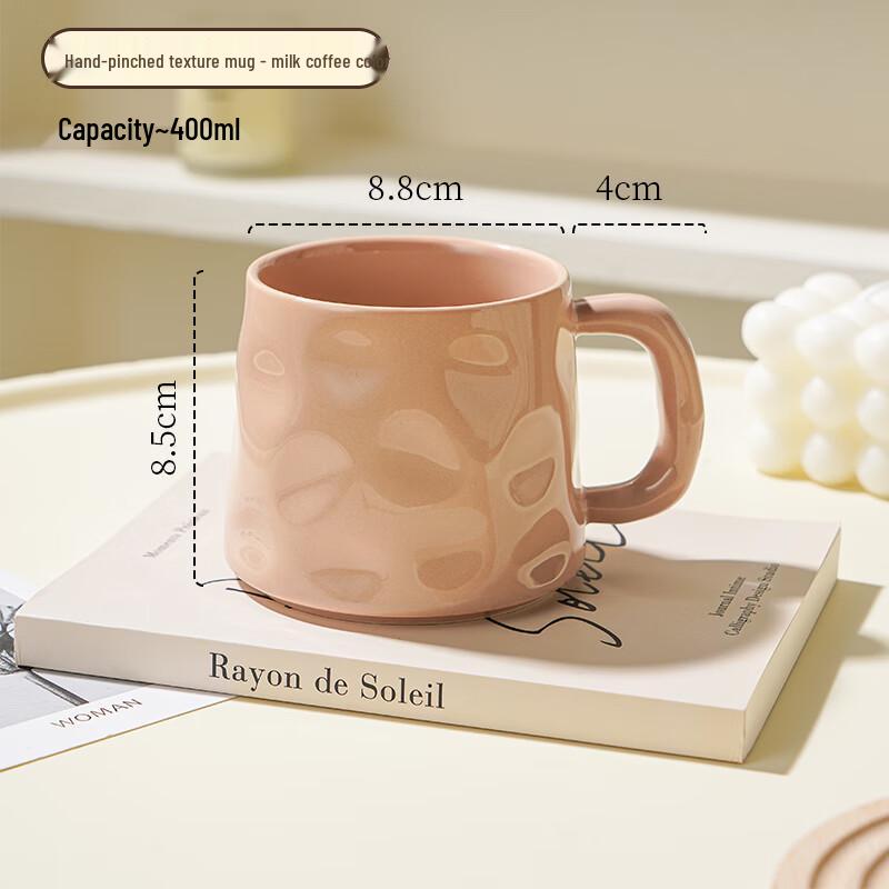 Yudefeng Ceramic Hand-Pinched Mug