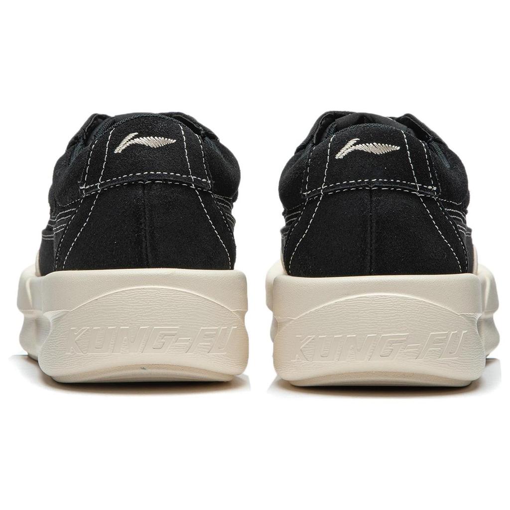 Li Ning X Jackie Chan Kung Fu Lifestyle Shoes 'Black Beige' AZGU015-1